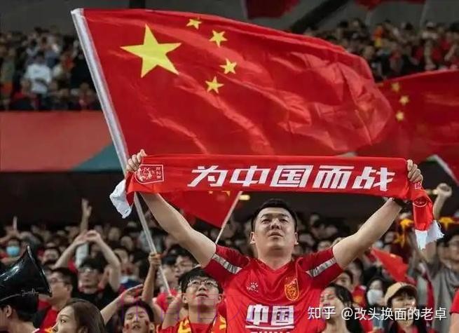 2026世界杯外围注册入口地址 2026世界杯外围注册入口地址