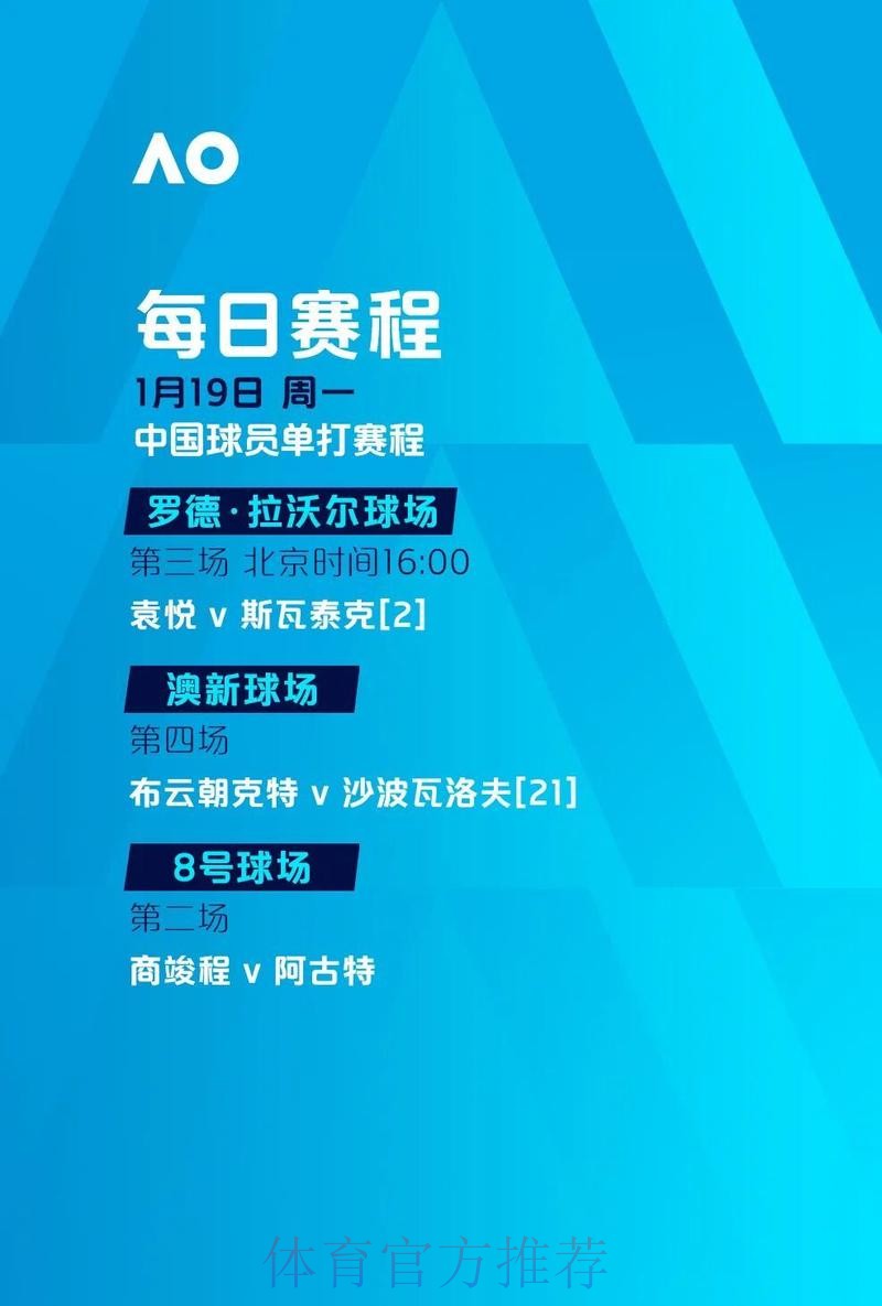 世界杯外围官网最新网址